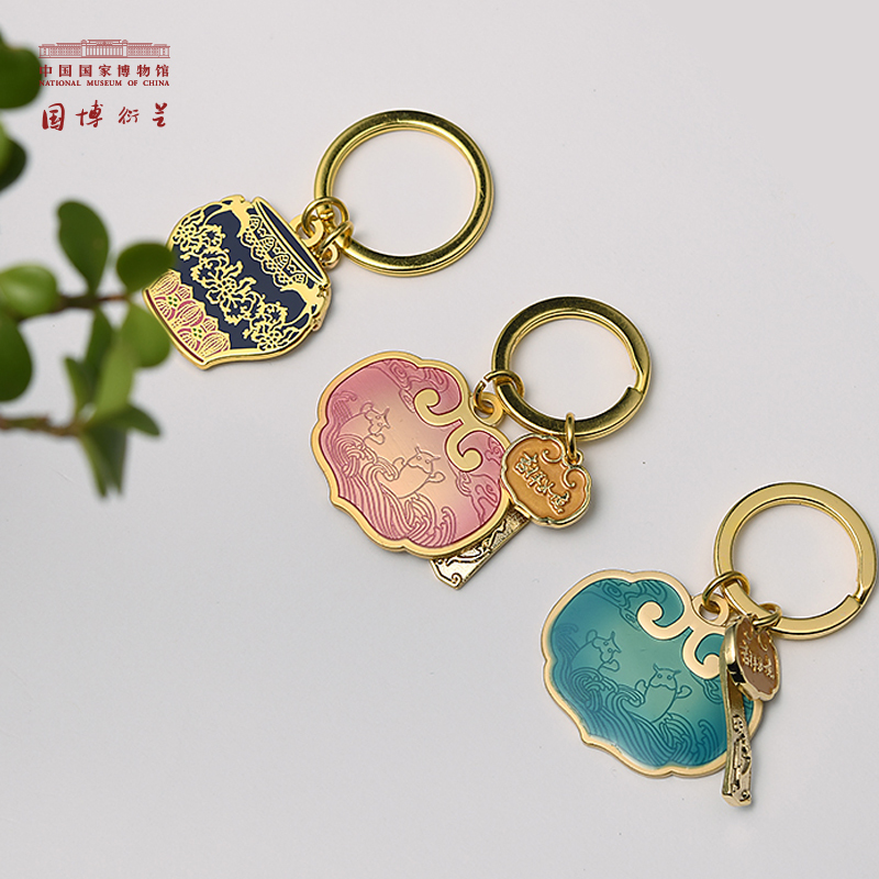 China National Museum Metal Creative Key Clock Chain Accessories Mini Bag Gang gifts