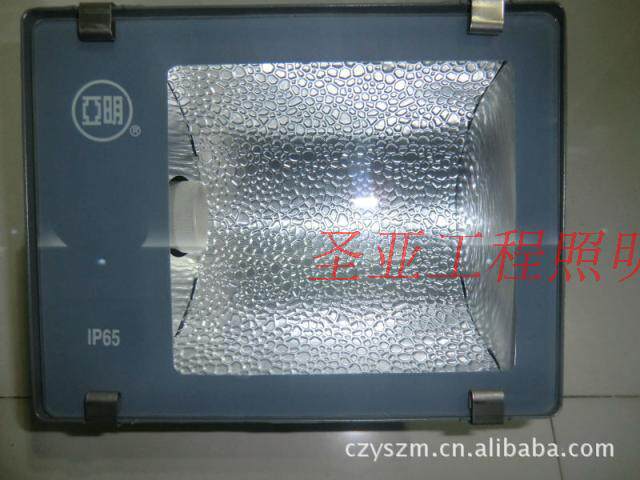Shanghai Yaming 150w floodlight 150w metal halide lamp spotlight 150w outdoor advertising light tree lighting