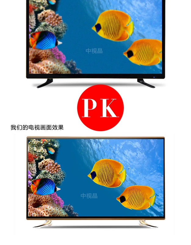 Siêu rõ 70 inch TV LCD 4K 50 55 58 60 75 80 inch Mạng WiFi thông minh chống cháy nổ bề mặt KTV