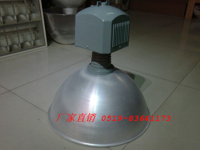 Yaming factory lamp 250w 400w industrial and mineral lamp metal halogen lamp skyscraper lamp workshop lamp factory ceiling lamp
