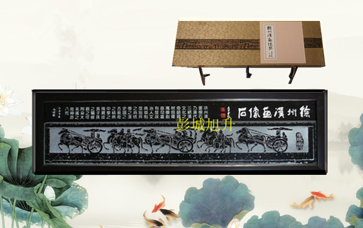 Large stone carving Xuzhou Han portrait stone Xuzhou special gift Xuzhou cultural gift Stone carving Xuzhou gift