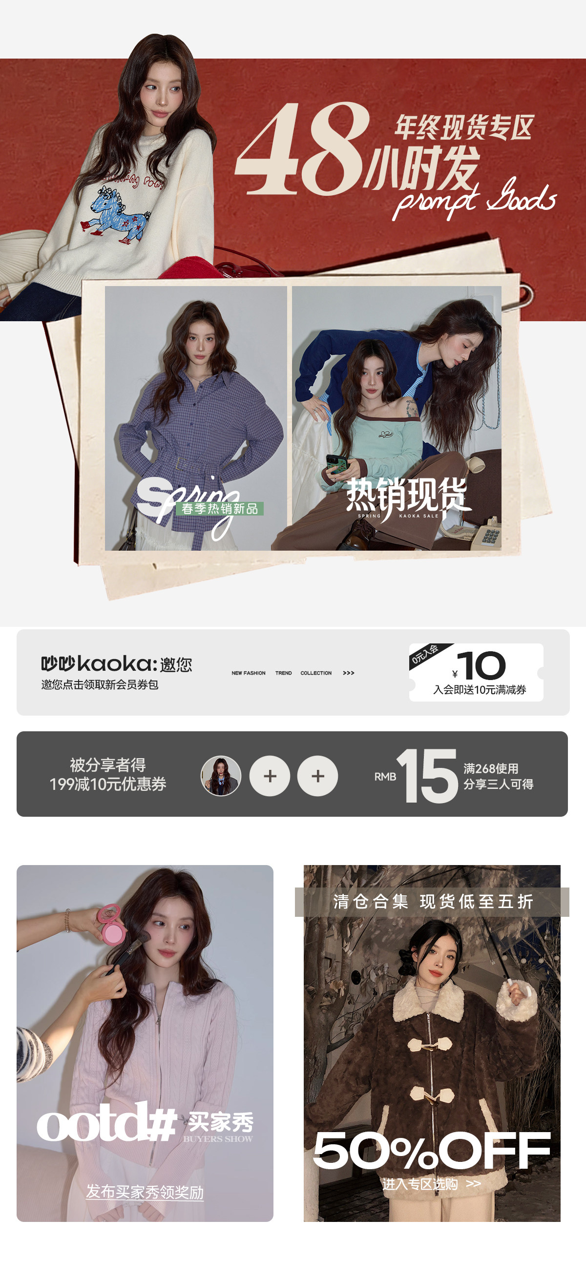 新品關聯_03.jpg