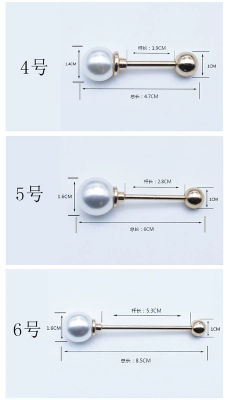 Cao cấp từ ngọc trai xoắn ốc khóa áo khoác nữ phù hợp với pin khóa áo len phụ kiện áo len chống ánh sáng - Trâm cài