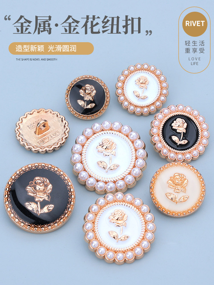 Metal Rose Button Pearl Pearl Oil Round Super Costume Knitted Sweater Dress Costume