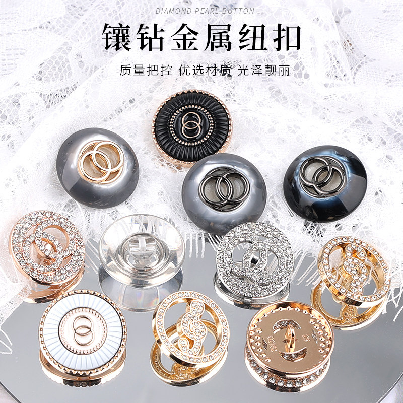 Fashion Metal Inlaid Drilling Button Upscale Women Sweater High End Jacket Buttoned Dresses Big Clothes Round Black Accessories 