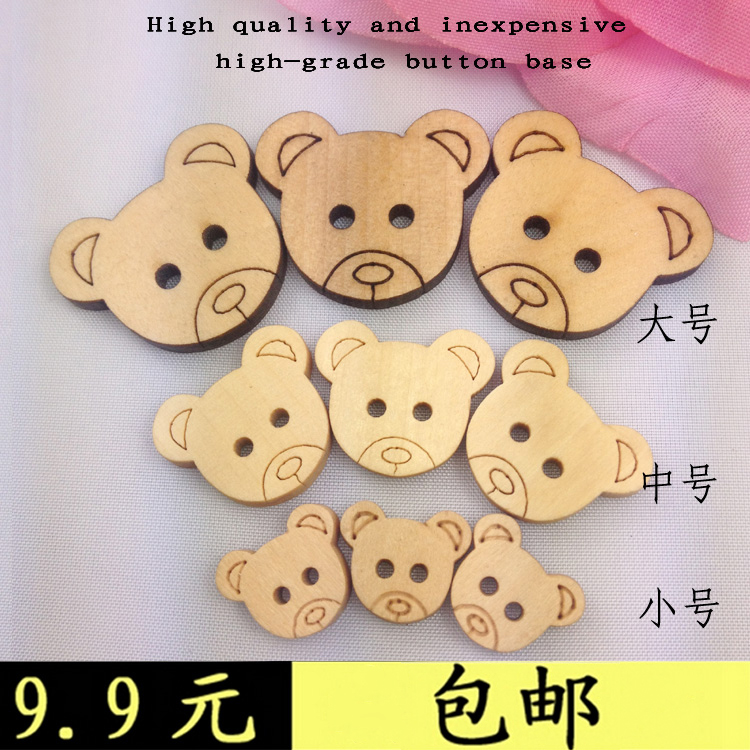 Buttons Wood wood Wood Wool children sweaters children sweaters Cute Cartoon Small Bear Head baby jacket 100 lap digy button