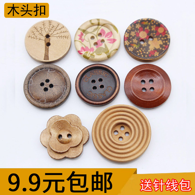 Button 4-100 hitch 100 hitch round wood button jacket decorated with big coat wind clothes button Fur Coat Suit Woman Blouse