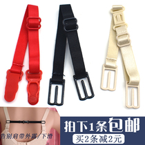 Womans underwear anti-slip belt bra with button strap anti-walking bra clusters are not sensitive to the shape