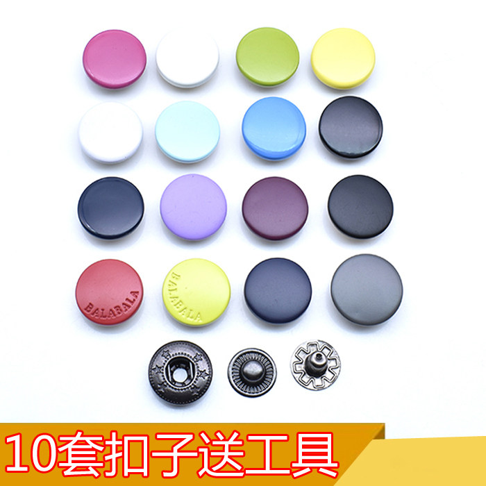 Color button-button-clad dark-clad baby's down jacket metal pressed cotton-clothed cotton-clad wife