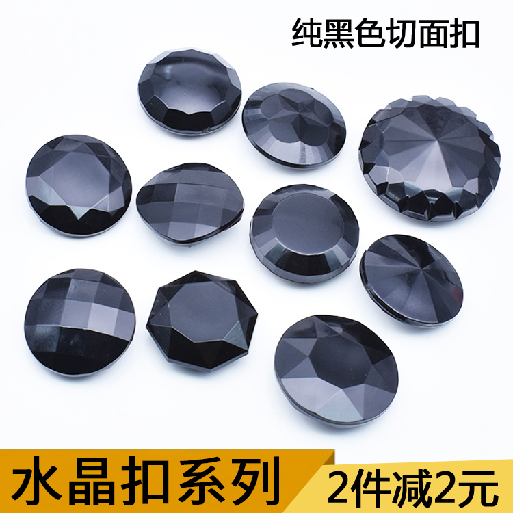 Black Crystal Faceted Buttons, High-End Coat Buttons, Outerwear Buttons, Trench Coat Buttons, Shirt Buttons, Sweater Buttons, Shiny Checkered Buttons for Women