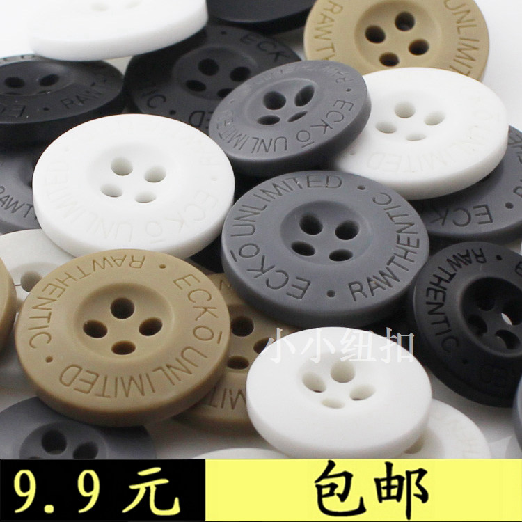 Upscale resin button Male Suit for men's suit Sleeves Jacket for Suit Buttons COAT WIND CLOTHING LETTER WEST PANTS POCKET BLACK BUTTON