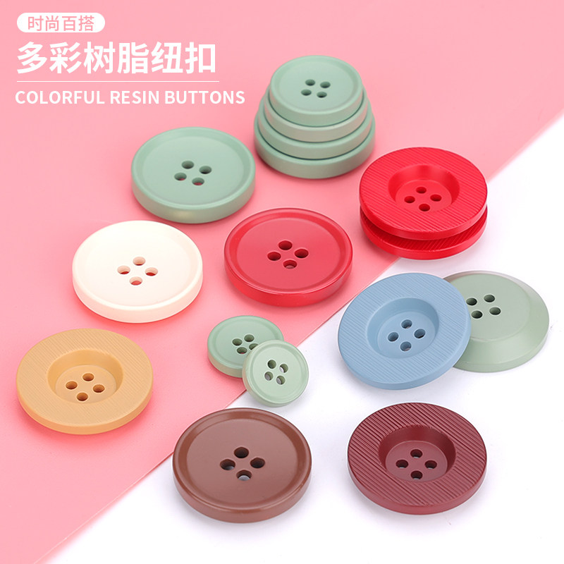 Coat button resin double-sided button color round high-end women's coat wild clothes decorative button red