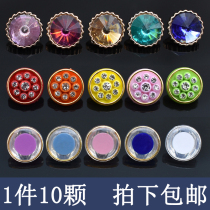 Button button button men and women shirt round drilling transparent satellite pointed childrens sweater sweater snow and spinning decoration