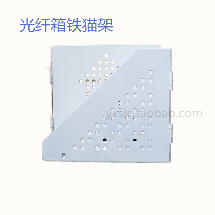 Fiber Optic Box Holder Router Light Cat Iron Frame Double Flipped DIY White Sharp Corner Pattern Cat Shelf