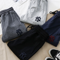 Meta Single Bull Stock ~ Autumn New Washed Hair Circles Men Casual Sports Knitted Sweater Pants Sports Pants