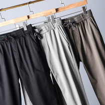 Comfort pro-skin soft and delicate elastic anti-wrinkle ~ Mens summer ultra-thin micro-play casual business long pants 9 Sub-pants