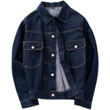 Осенняя хлопковая джинсовая куртка