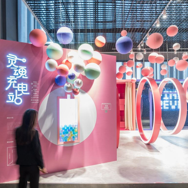 Summer Seven New Year's Eve net red shop Decorative Ball Creative Aerial Pendant Plastic Hanging Ball Hanging Ball Shop Window Mall Props