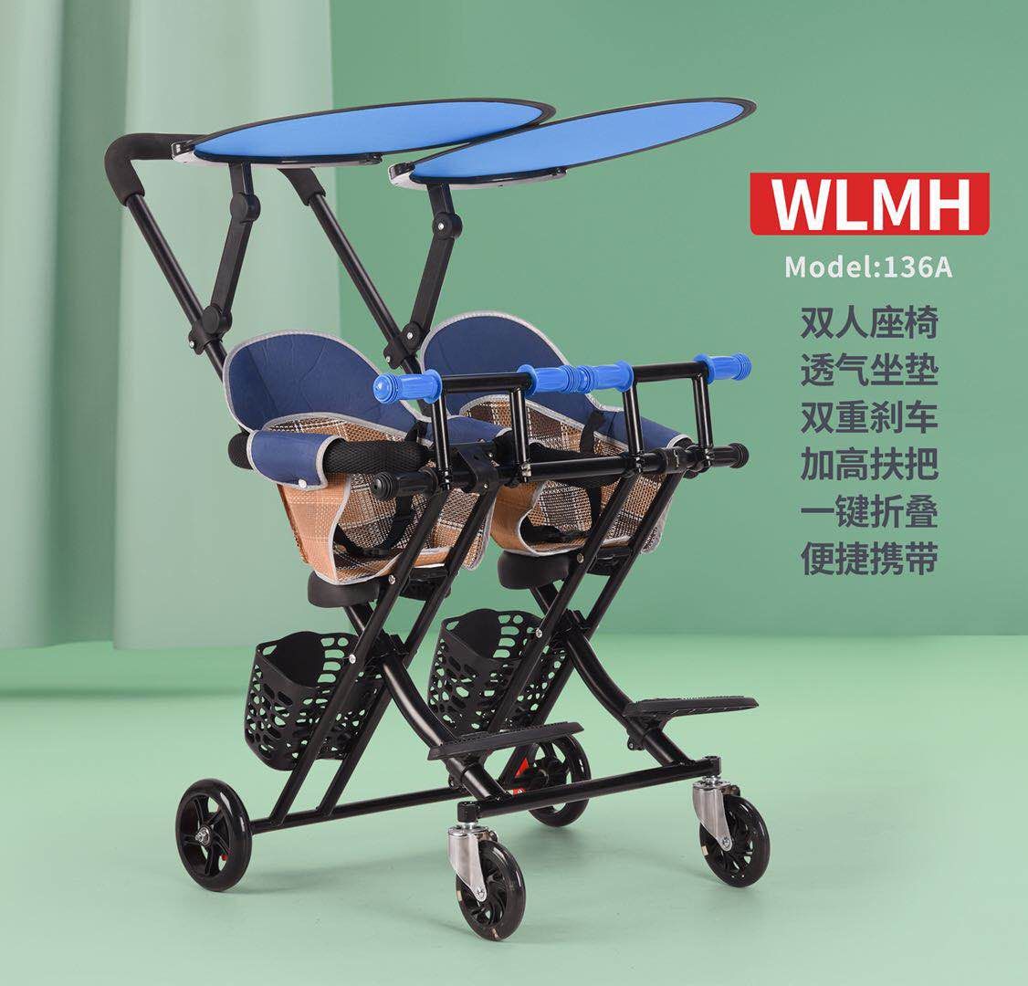 Baby Twin Cart Lightweight Folding Cart Double Second Child Stroller Light Folding Twin Cart