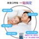 Oral breathing correction patch, anti-snoring artifact, anti-snoring device for children and adults, anti-opening mouth sealing, shut-mouth sleeping lip patch