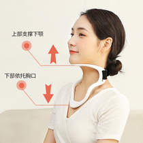 South Korea Neck And Shoulder Front Tilt Correction Gods anti-bow Shoulder Neck Front Tilt Correction Office Home Physiotherapy Cervical Support