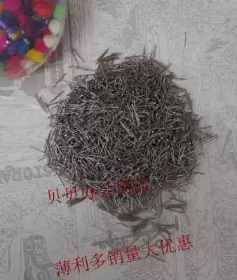 Wholesale small pin needle needle bulk needle 1 6cm diameter 0 7mm a kilo