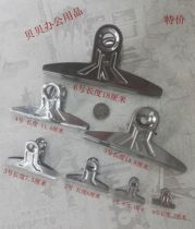 Iron bills large documents strong clips stainless steel office stationery ticket clips steel clips fixed extra large
