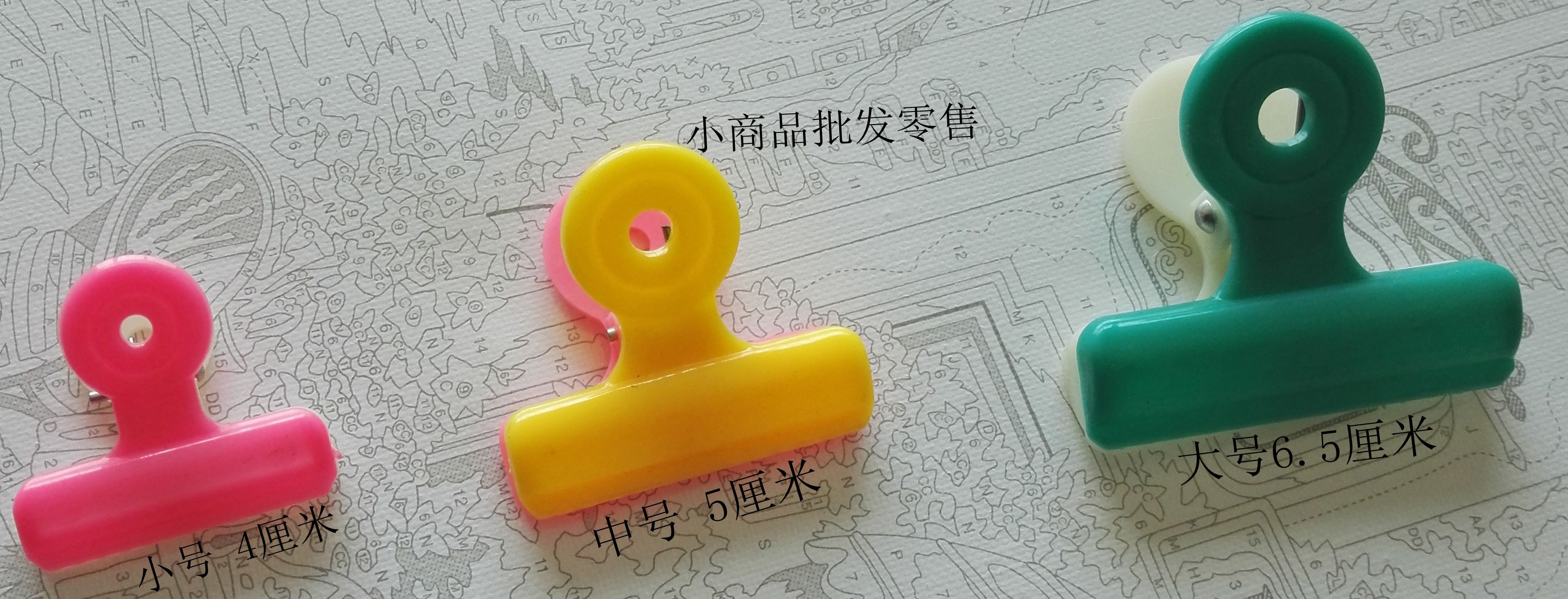 Two-color Plastic Clip Folder Stationery Clip Color Bill Holder Large Quantity Discount