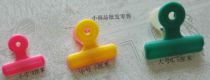 Two-color plastic clip folder stationery clip color bill clip large discount
