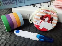 Professional guzheng pipa color hypoallergenic adhesive tape cartoon nail bag accessories bag small scissors