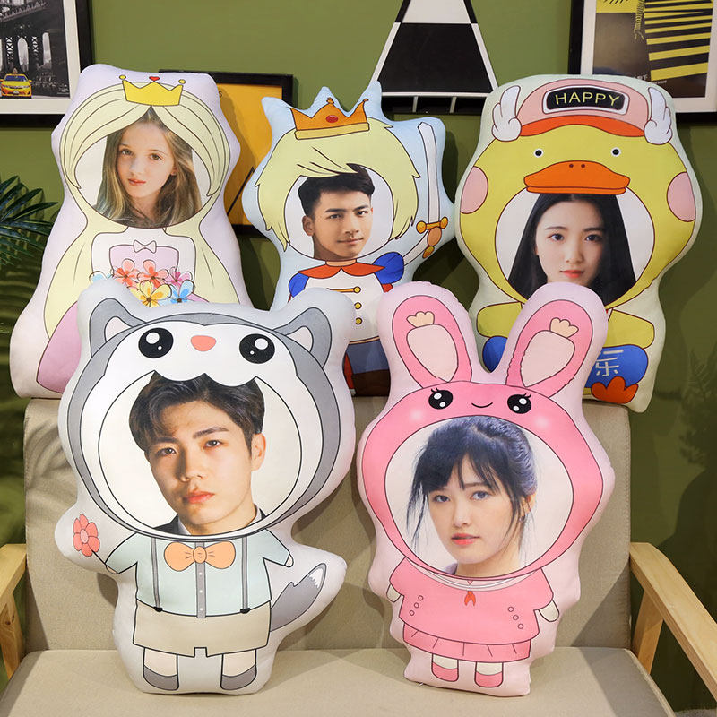 Couple DIY humanoid pillow custom photo live custom humanoid doll alien birthday Valentine's Day gift
