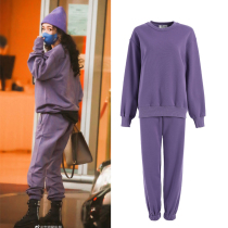 Star Yang mi with purple sweater sports leisure port wind suit female retro chic autumn and winter 2021 new spring