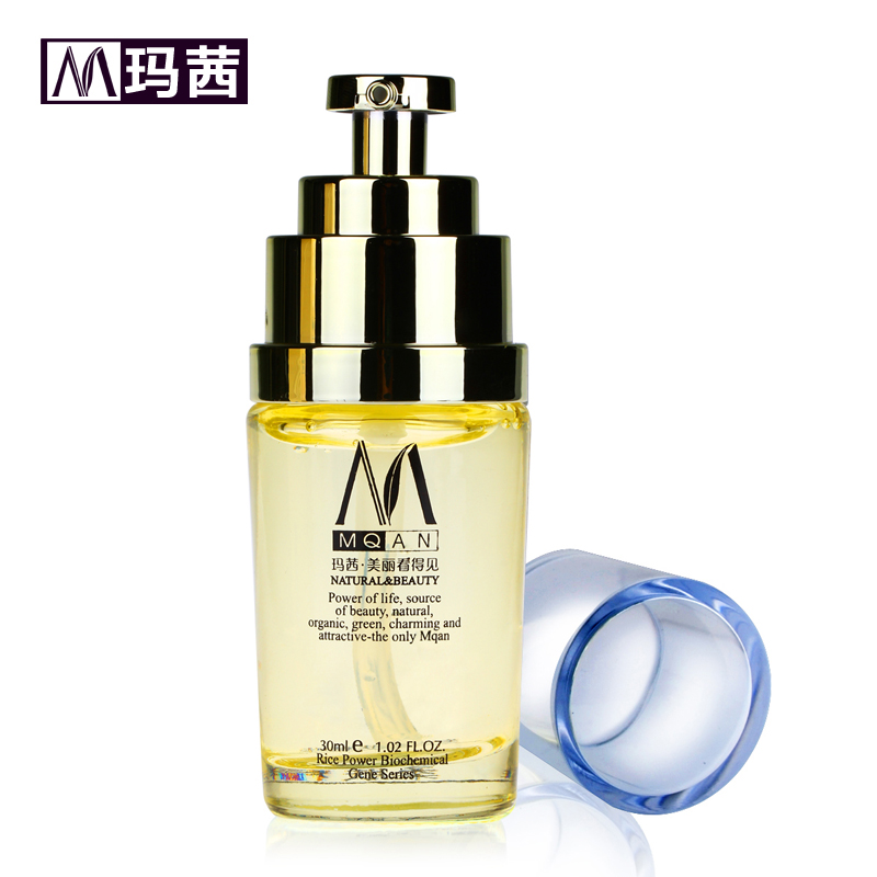 玛茜 润白柔肤精华30ml 润白补水保湿提亮肤色护肤品