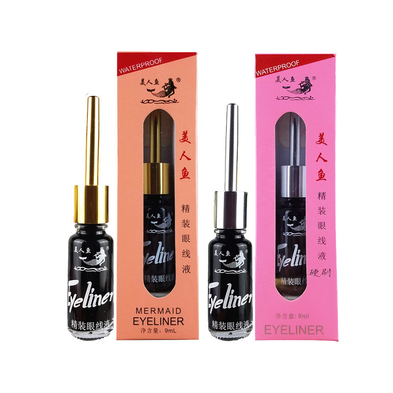 Everyday special mermaid eyeliner 9ML black soft head hard head can test waterproof not smudged anti-sweat 207E