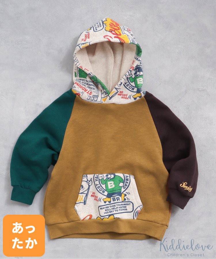 Kiddielove Japanese children's clothing B plus suede warm collage sleeves patterned with hat-necked winter hat t-Taobao