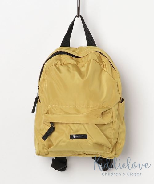 Kiddielove Japanese children's clothing quotto use fith nylon texture light weight with double shoulder bag