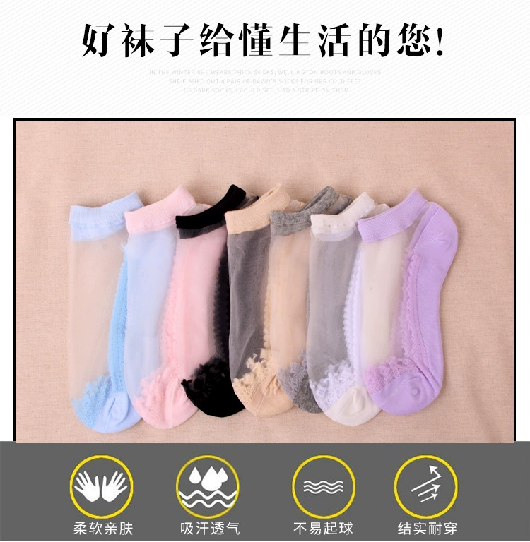 Vớ vớ của phụ nữ mùa xuân và mùa hè cotton dưới vớ chống trượt tinh thể trong suốt vớ vớ thuyền ren mỏng sexy nữ vớ