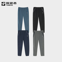 Pathfinder fleece pants for men 22 autumn and winter new outdoor warm cuff anti-static casual sweatpants TAMMBK91755