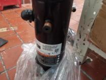 ZXI06KC-TFD-687 ZXI06KCE-TFD-687 ZXI08KC ZXI09 Copeland Cryogenic Compressor
