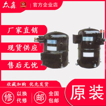 753FH3-T 1001FH4-T 1500FH4-T New Hitachi 8 HP 10 HP 15 HP air conditioning compressor