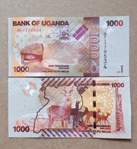 Uganda 1000 Shillings Commemorative Coin Banknote Coin Collection