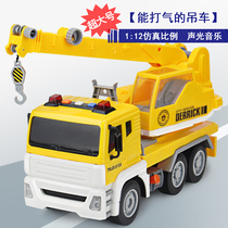Childrens toy car large engineering car Fire truck crane digging excavator Inertial puzzle set 3 years old 4 years old