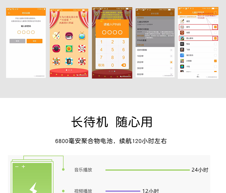 Quân đội chính hãng ba điện thoại thông minh chống Android đầy đủ Netcom Telecom 4g điện thoại di động dành cho người già - Điện thoại di động oppo a92 giá bao nhiều