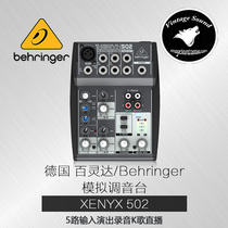 BEHRINGER Bailingda XENYX 502 professional tuning station small 5-stage home k song
