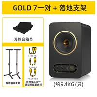 Gold7 One -pair+посадочная рама