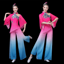 2024 New Adult Dance Costumes Female Classical Dance Elegant Performance Costumes Chinese Style Yangko Costumes Square Dance Suits