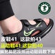 Woodpecker Sandals Men's 2024 New Soft Sole Air Cushion Beach Shoes ເກີບໜັງແທ້ຂອງຜູ້ຊາຍ ເກີບແຕະ ເກີບແຕະ ແລະເກີບແຕະ 2024 ແຟຊັ່ນ