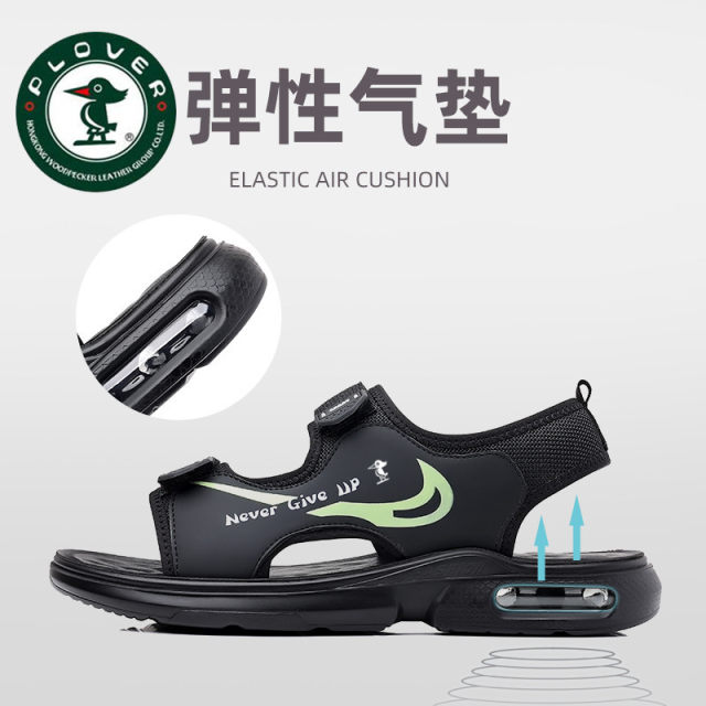 Woodpecker Sandals Men's 2024 New Soft Sole Air Cushion Beach Shoes ເກີບໜັງແທ້ຂອງຜູ້ຊາຍ ເກີບແຕະ ເກີບແຕະ ແລະເກີບແຕະ 2024 ແຟຊັ່ນ