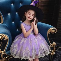 Фиолетовый отправка шляпы (пожалуйста, сделайте два больших ярда, если версия меньше