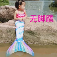 Детский комплект, нижнее белье, топ без лямок, 3 предмета, рыбий хвост